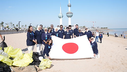 MC-3-1 Marine Conservation - TSCK