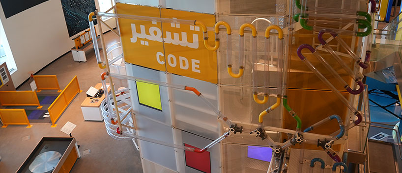 WofS-pic World Of Science - Kuwait