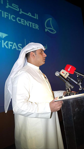 TSCK DGM Speaking