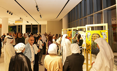 Unesco event