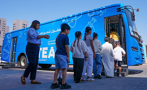 steam6 STEAM Bus - TSCK
