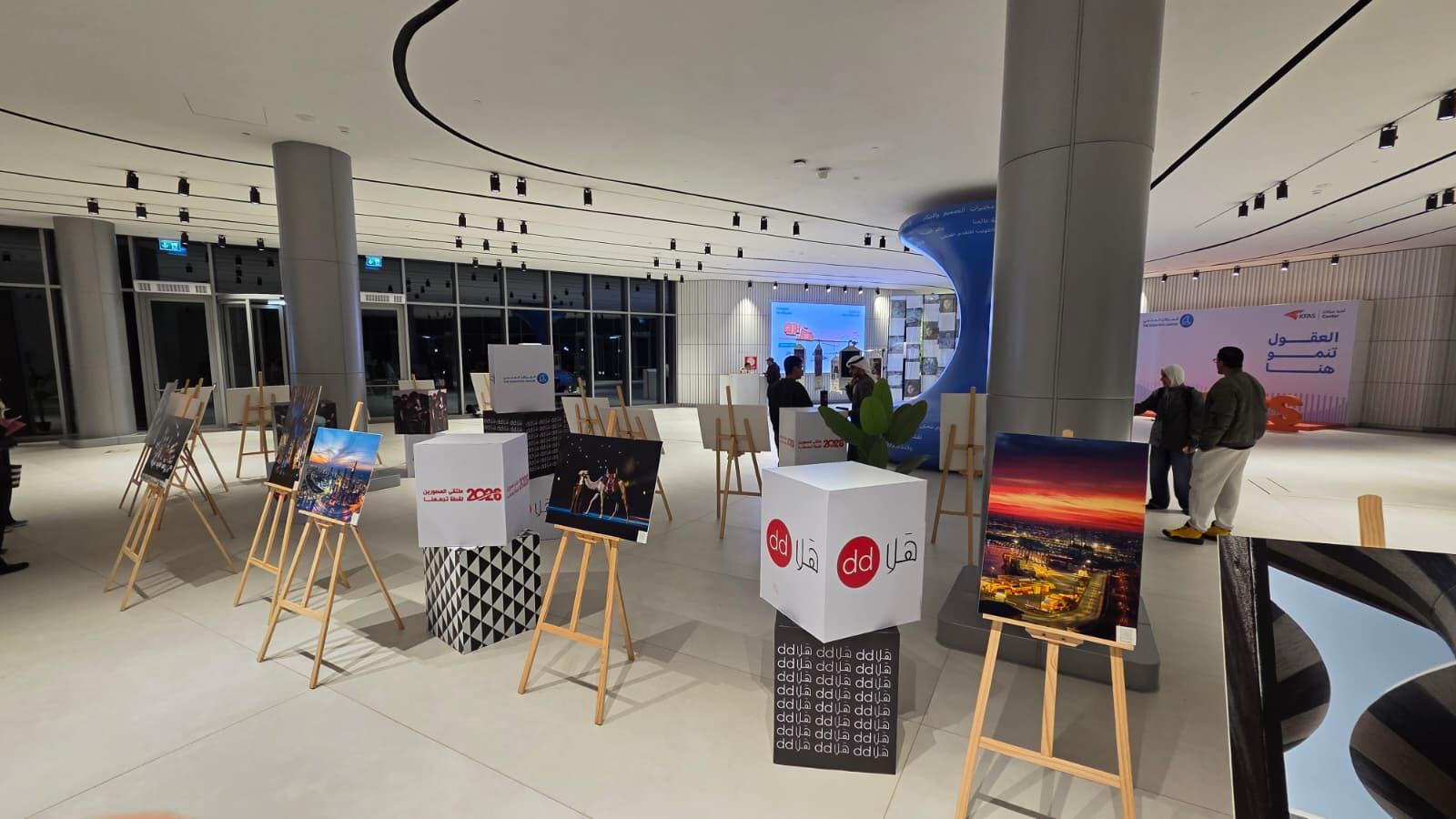 بطولة الكويت الوطنية للروبوتات