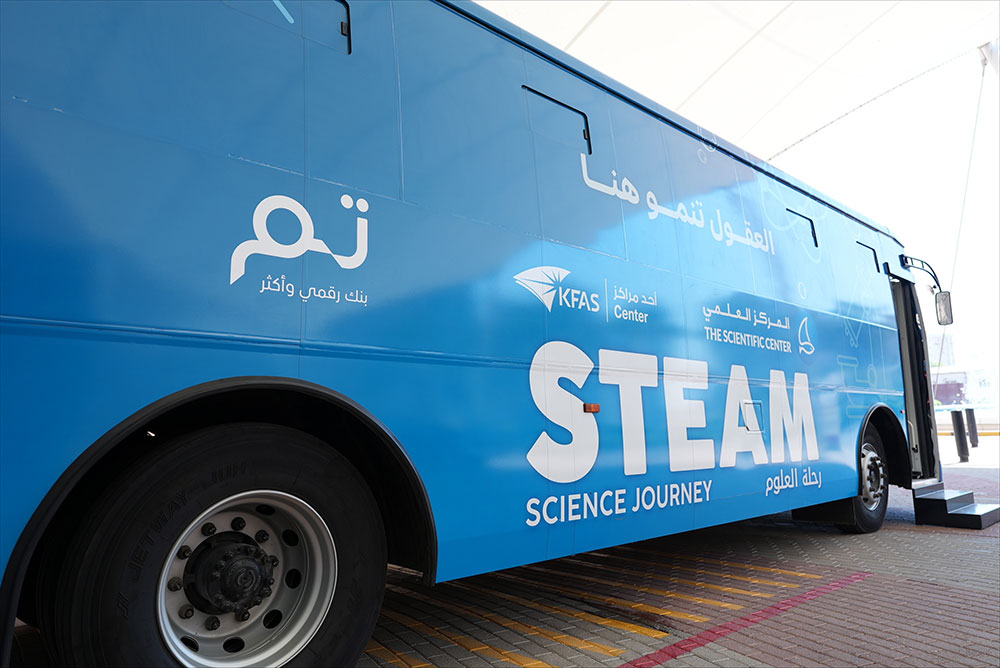 Steam Bus - Kuwait